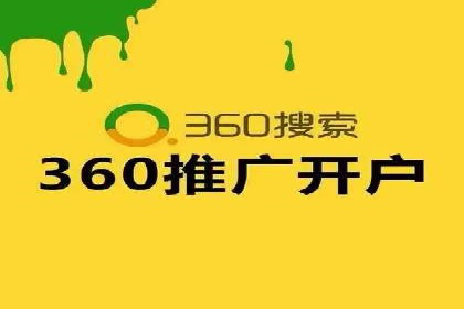 优化搜索流量：SEO技巧的多个成功案例